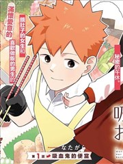 无声区剧集封面
